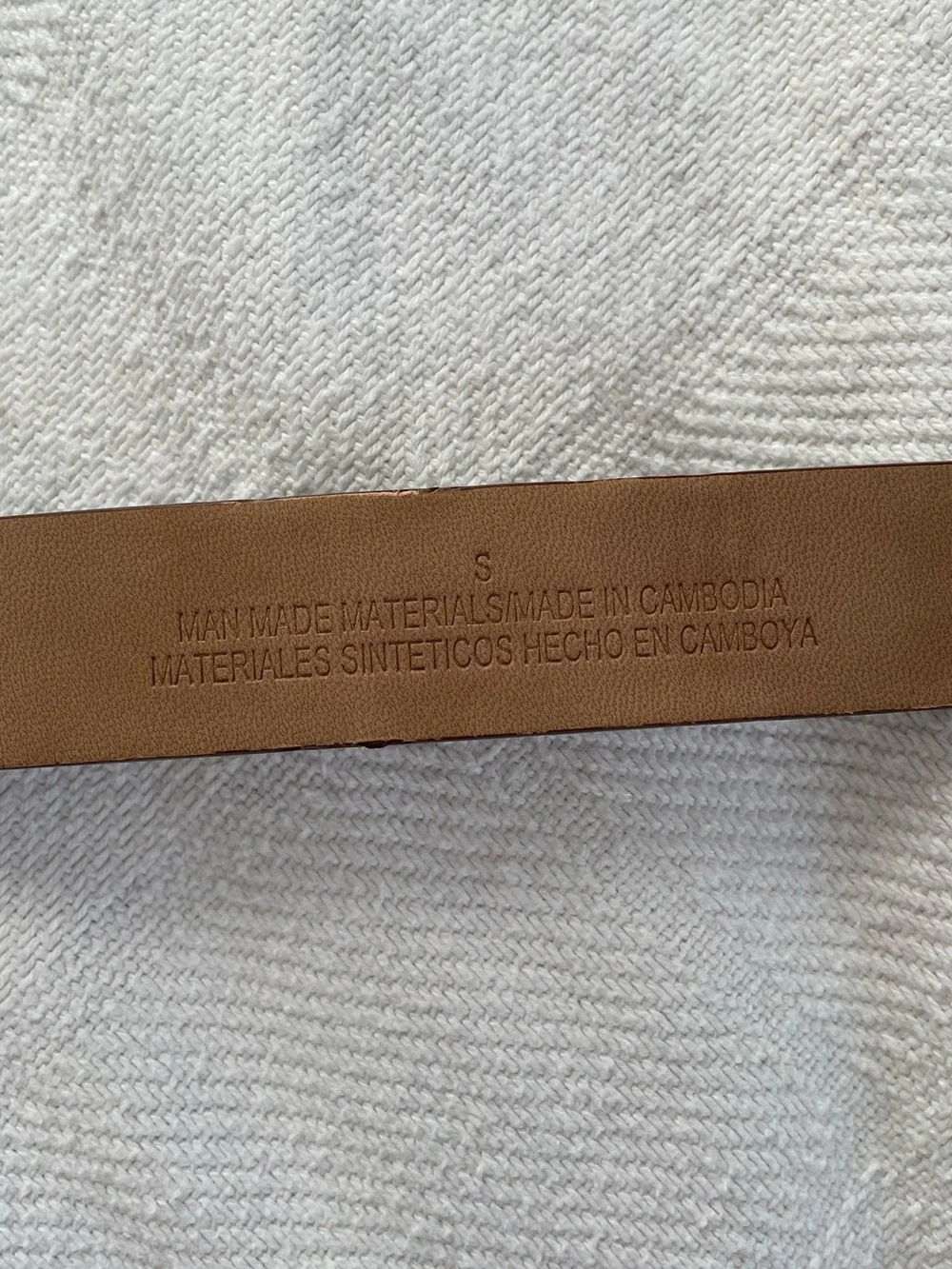 Target Brown Faux Leather Belt with Oval Buckle